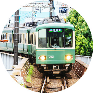 地元で働きたい人と出会える場所