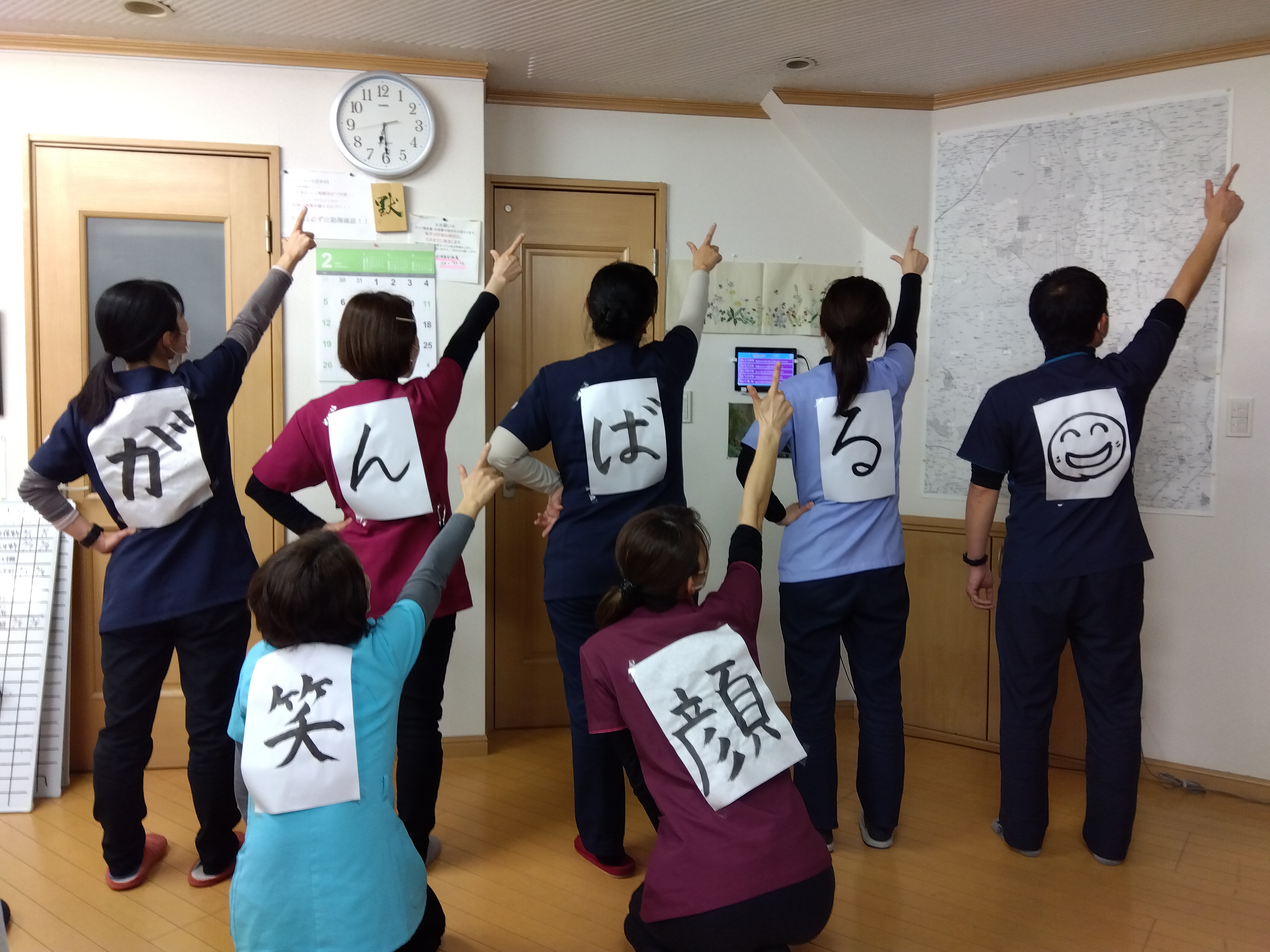 タツミ訪問看護ステーション湘南台の正社員 医療・福祉職 湘南台地区 市内すべての求人情報イメージ1