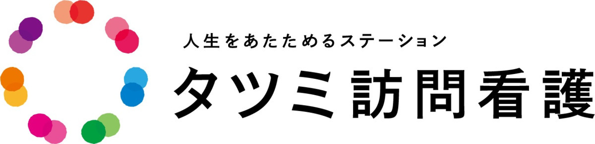タツミ訪問看護ステーション湘南台のパート・アルバイト 医療・福祉職 湘南台地区の求人情報イメージ1