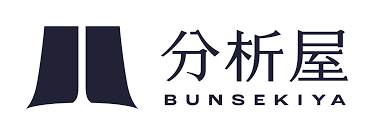 本社の正社員 システムエンジニア 藤沢地区 市内すべての求人情報イメージ1
